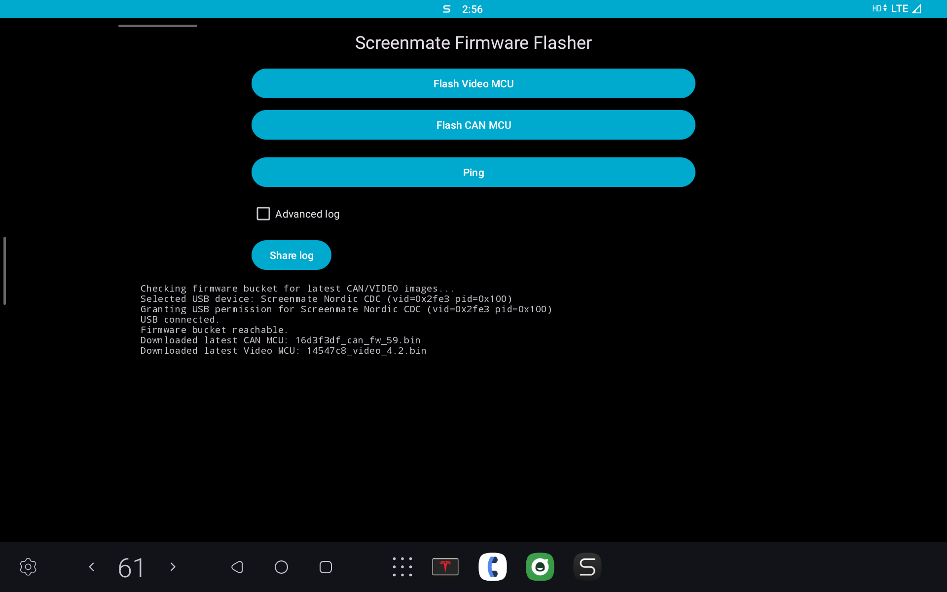 Screenmate One Active Command switch