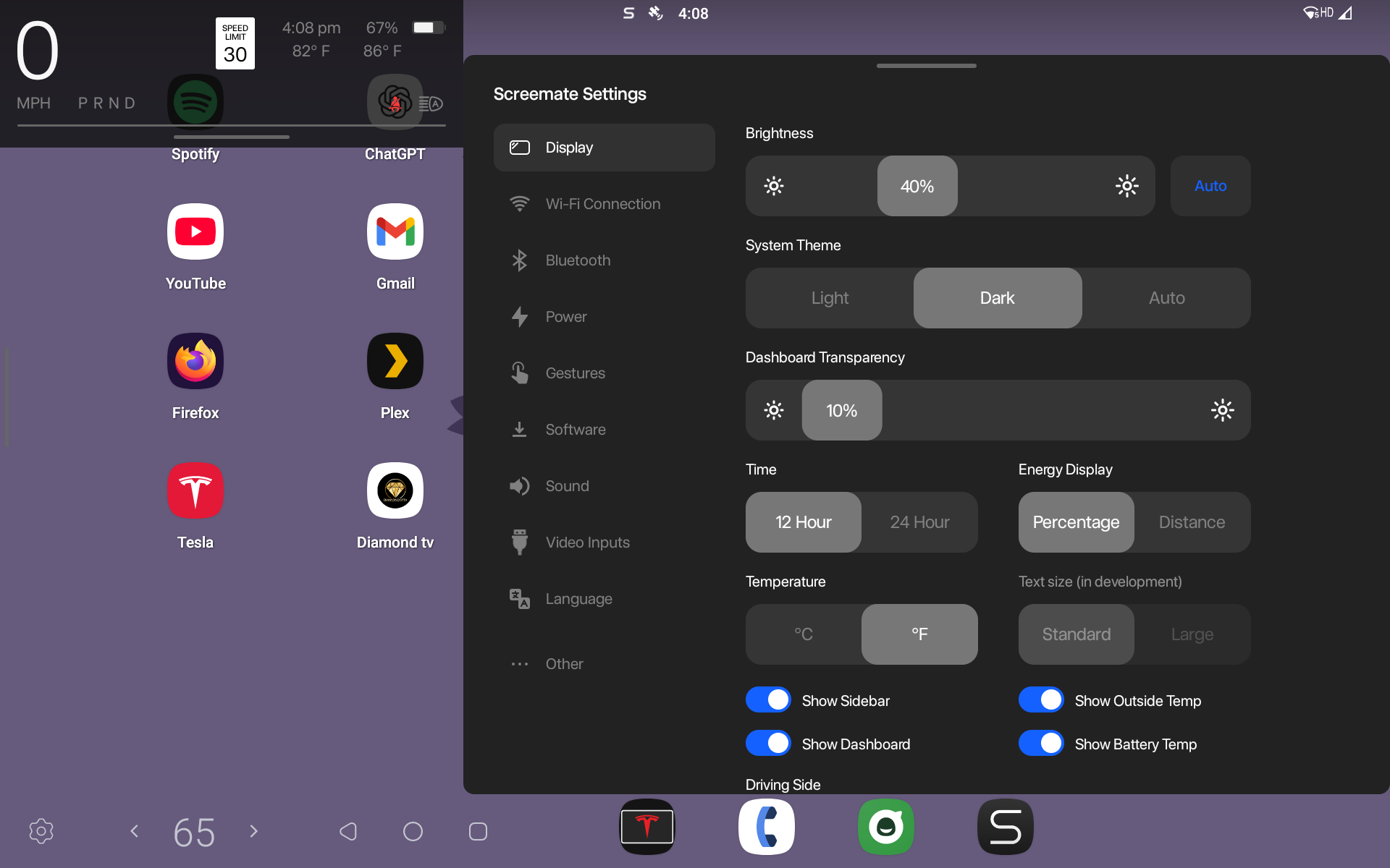 Screenmate One Active Command switch